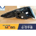 rear combination led lamp hyundai sonata hev 2014-17